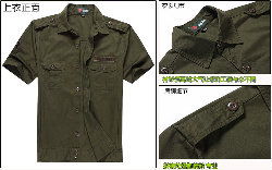 深圳服装加工厂 专业工作服定制厂家的优势与价格指南