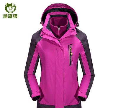 途森狼三合一冲锋衣 情侣户外运动的全能之选
