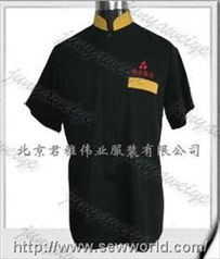 专业保洁服制作 北京君雅伟业服装厂20090914的卓越品质与服务