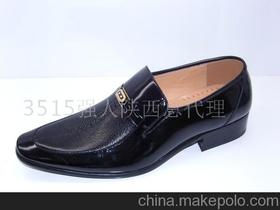 品质步履，舞动画意——西安伟龙工艺鞋帽部轻赏