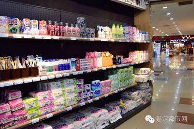 告别海淘代购！嘉定这家进口超市有点牛，服饰区让你省下一大笔