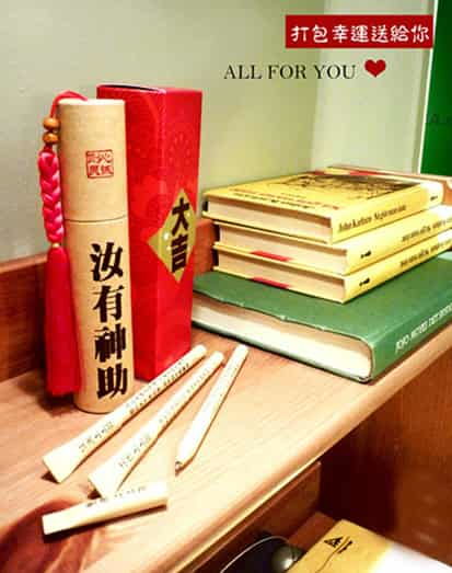 品味生活之美 韩国日用百货家居用品批发网，创意饰品点亮家居日常